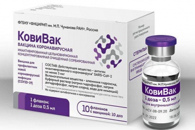 CoviVac: la nueva vacuna rusa contra el coronavirus